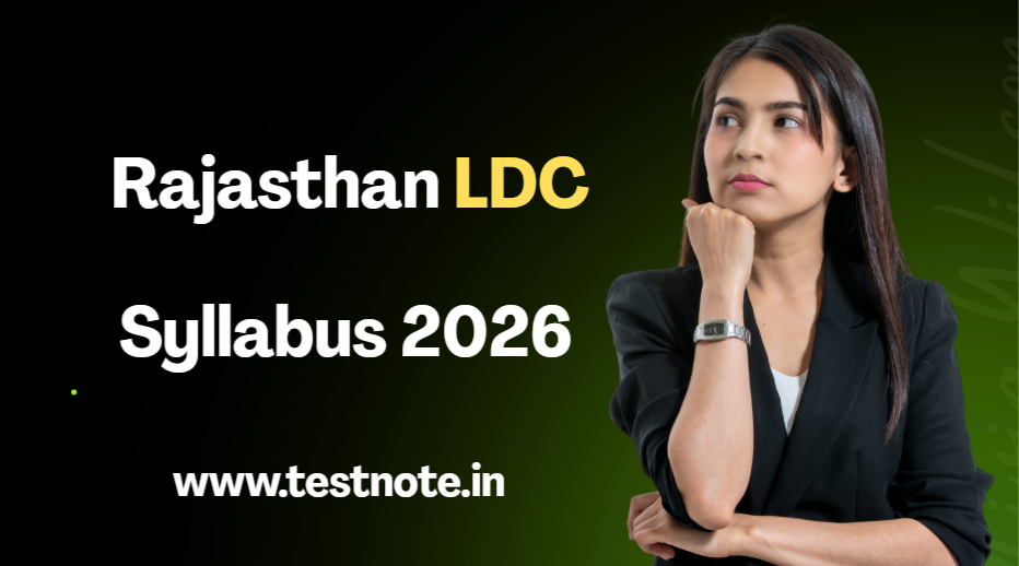 Rajasthan ldc syllabus 2026 in hindi